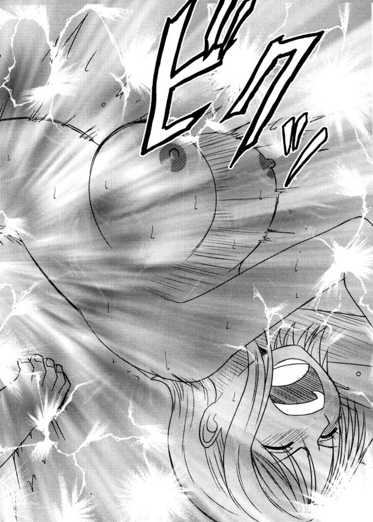 Koukai Soushuuhen 2