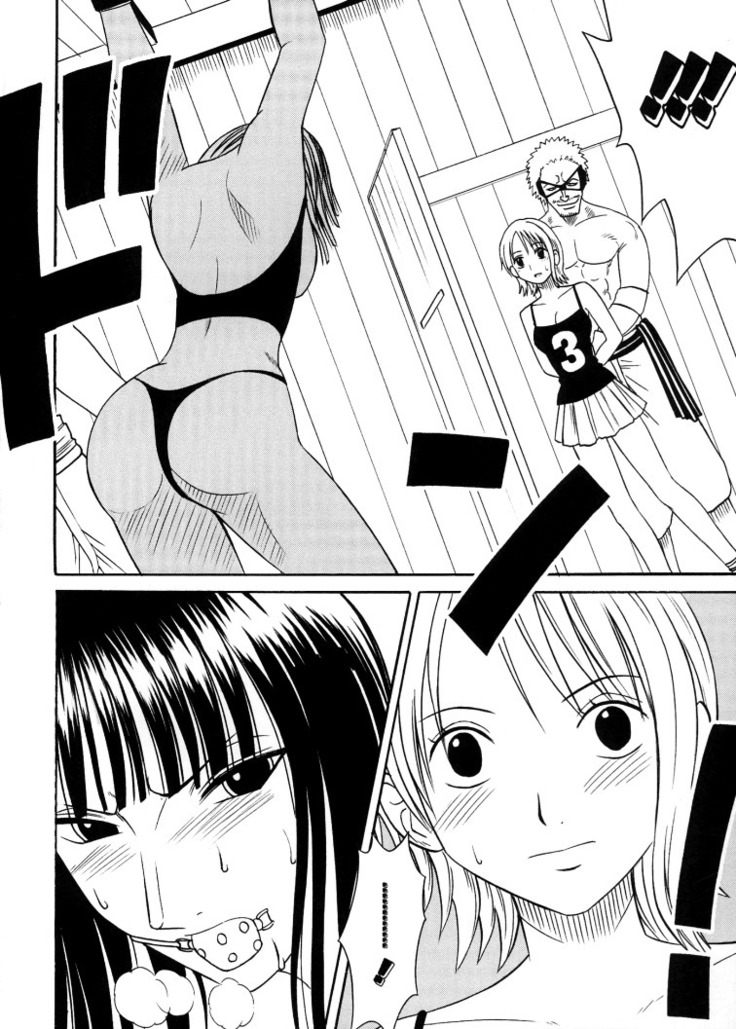 Koukai Soushuuhen 2