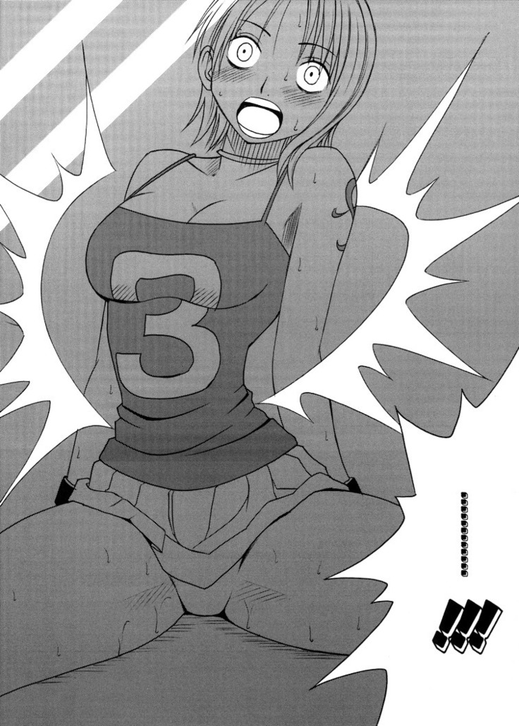 Koukai Soushuuhen 2