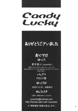 Candy Lucky Page #22