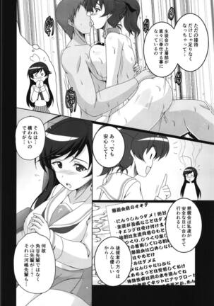 Image 11700837