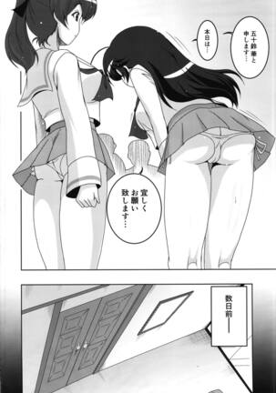 Image 11700835