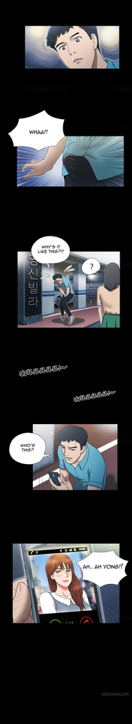 Sexual Fantasy Ch.1-8