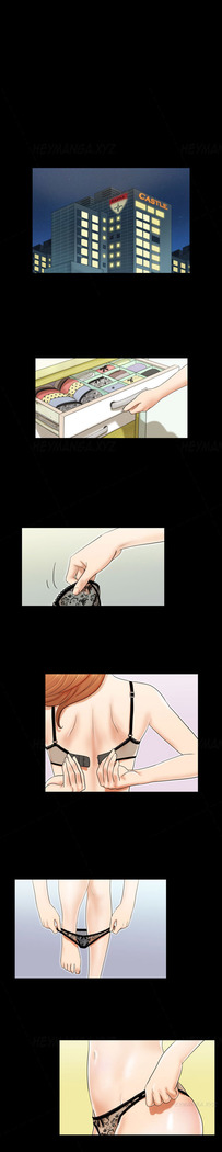 Sexual Fantasy Ch.1-8