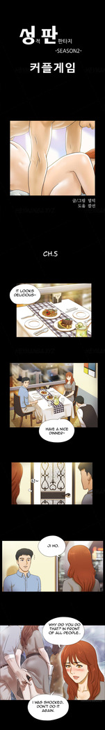 Sexual Fantasy Ch.1-8