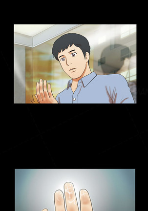 Sexual Fantasy Ch.1-8 Page #42