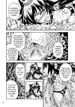 Solo Hunter no Seitai 2 The First Part Page #20