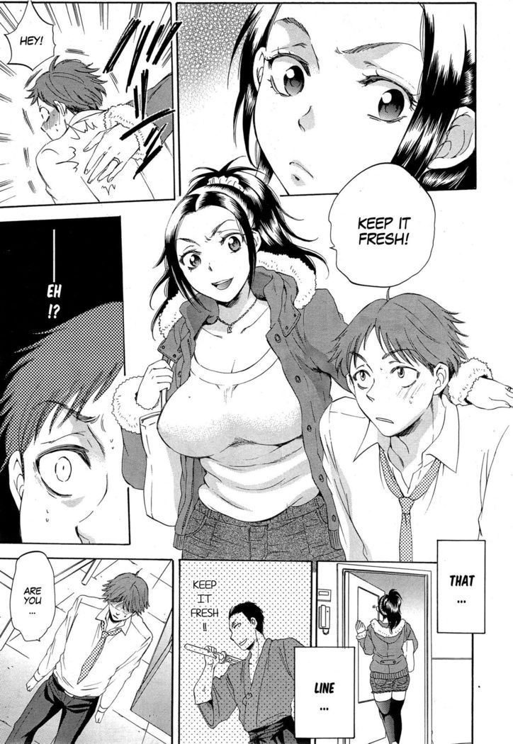 Tsuma toiu Sekai ~Kurosaki Karin no Baai~