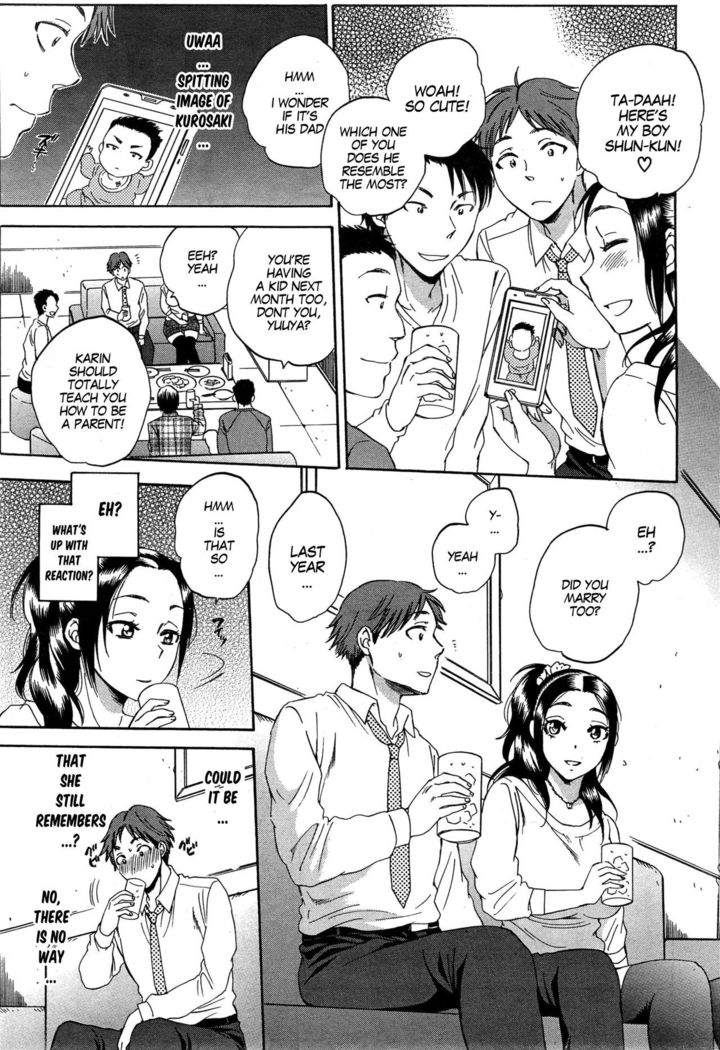 Tsuma toiu Sekai ~Kurosaki Karin no Baai~
