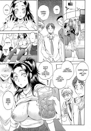 Tsuma toiu Sekai ~Kurosaki Karin no Baai~ Page #16