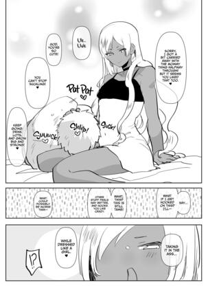 Kurogal Kouhai Otokonoko DeliHeal ~ Gyaku Anal Course | Tan Gyaru Junior Call Boy Reverse Anal Course - Page 23