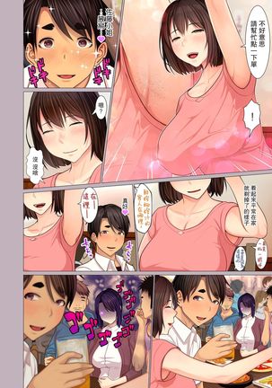 Image 9806663