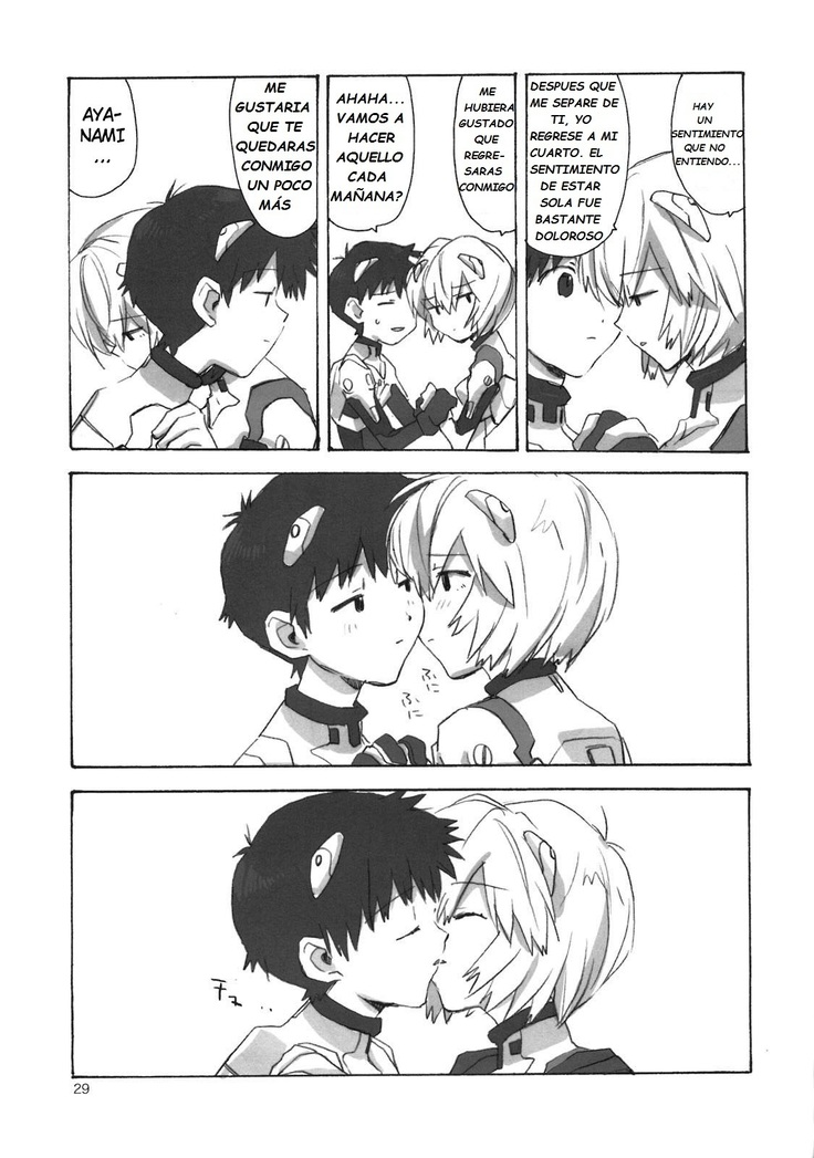 Shinji to Ayanami ga Love Love | Love Rei X Shinji