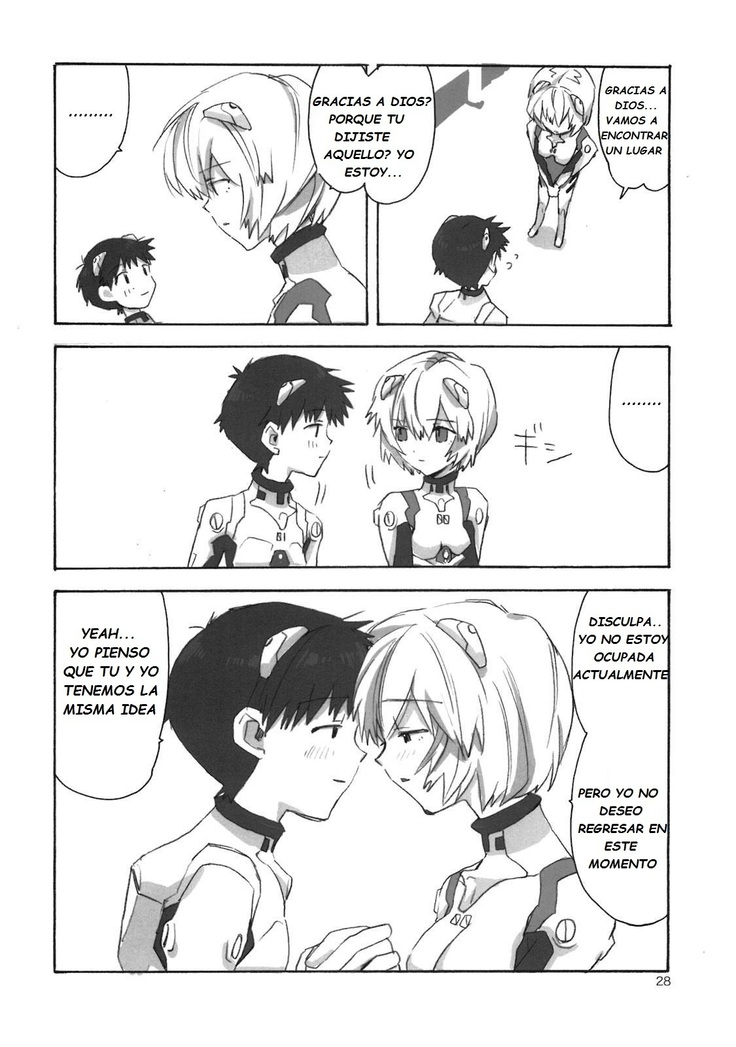 Shinji to Ayanami ga Love Love | Love Rei X Shinji