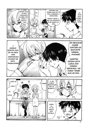 Shinji to Ayanami ga Love Love | Love Rei X Shinji - Page 5