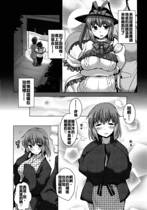 Image 5881064