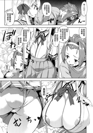 Image 3246450