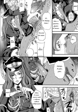Image 6294176