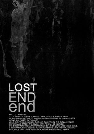 Togainu no Chi - Lost End