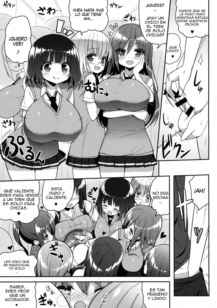 Onee-san de Gyuugyuuzume