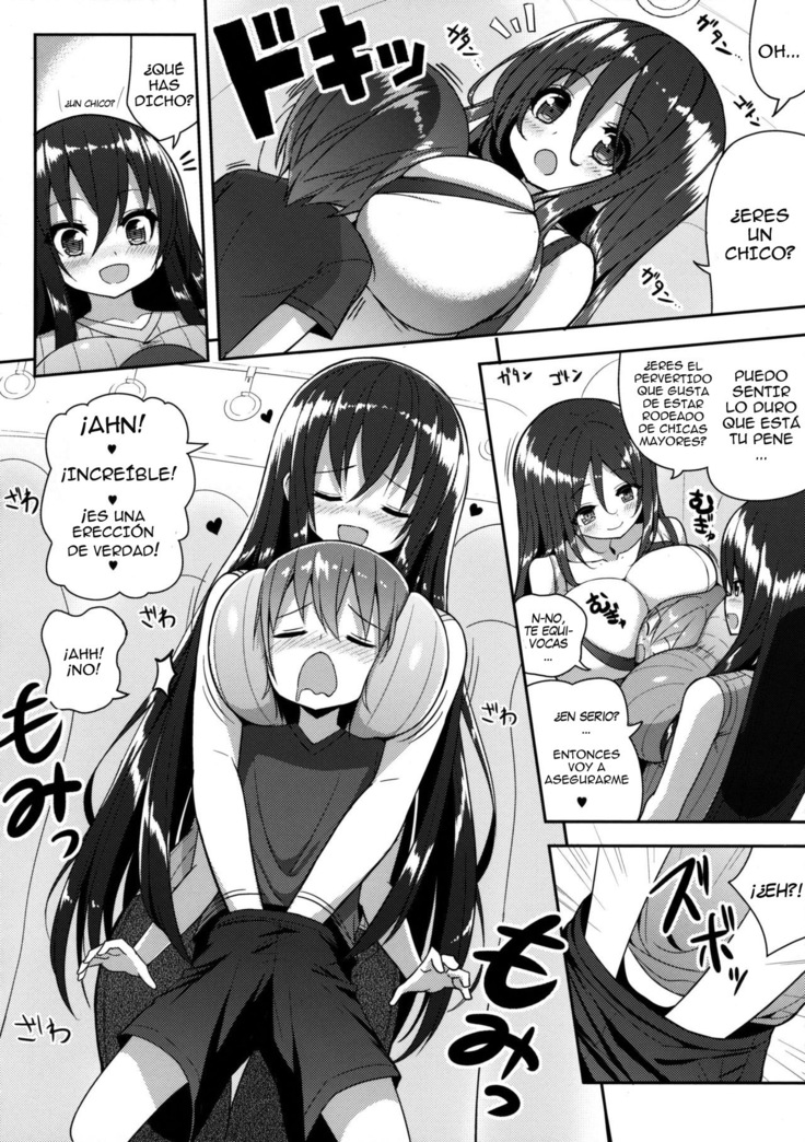 Onee-san de Gyuugyuuzume