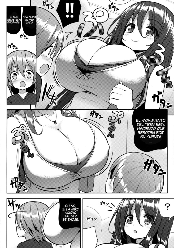 Onee-san de Gyuugyuuzume