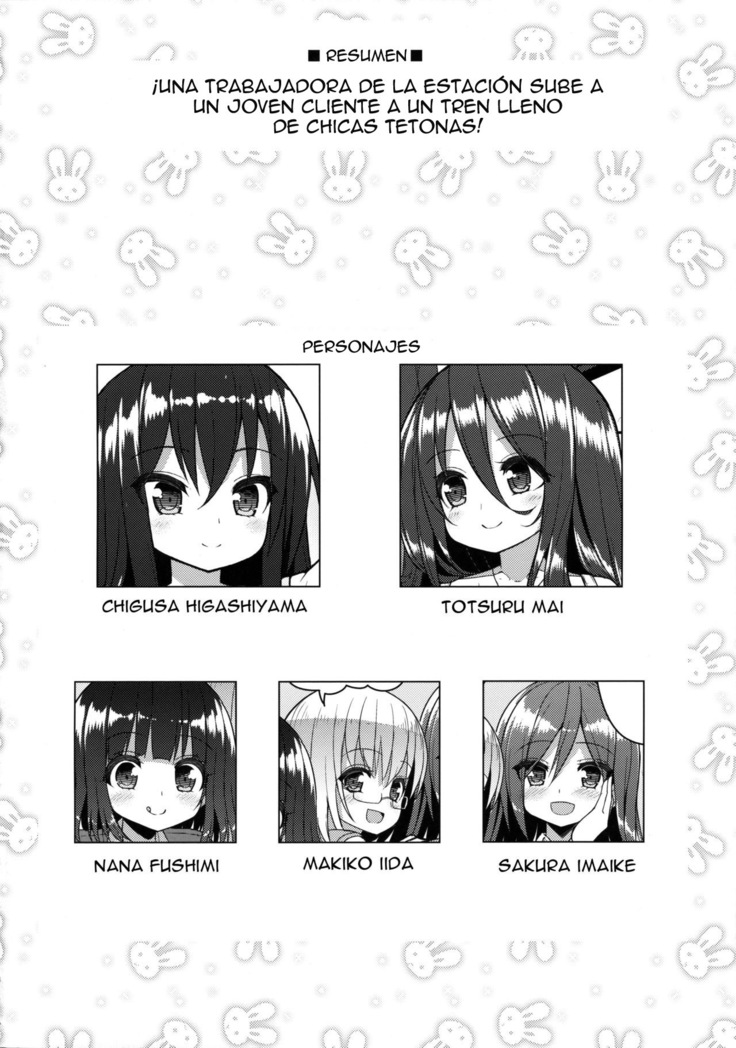 Onee-san de Gyuugyuuzume