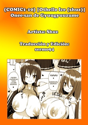 Onee-san de Gyuugyuuzume Page #27