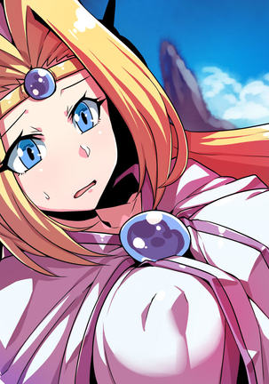 Tasogare yori mo Erokimono Page #100
