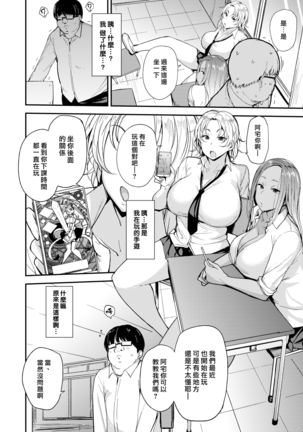 Image 9850480