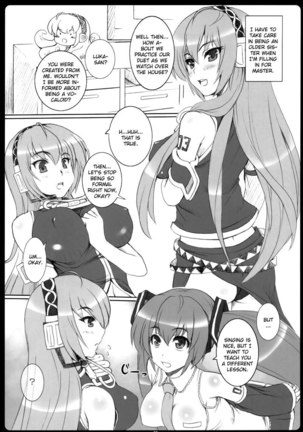 Negitoro don Omori Page #4