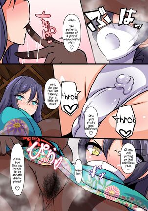 Suruga no Ojou no Nioizeme | Smell Blamed by the Suruga Princess Page #11