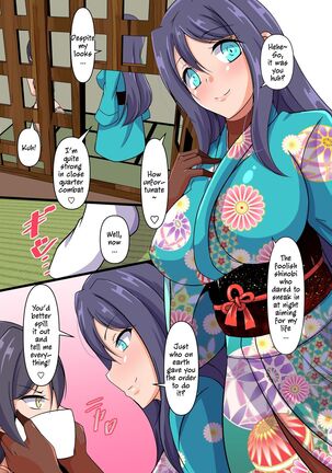 Suruga no Ojou no Nioizeme | Smell Blamed by the Suruga Princess - Page 5