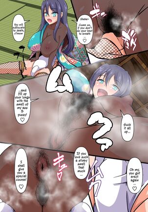 Suruga no Ojou no Nioizeme | Smell Blamed by the Suruga Princess Page #14