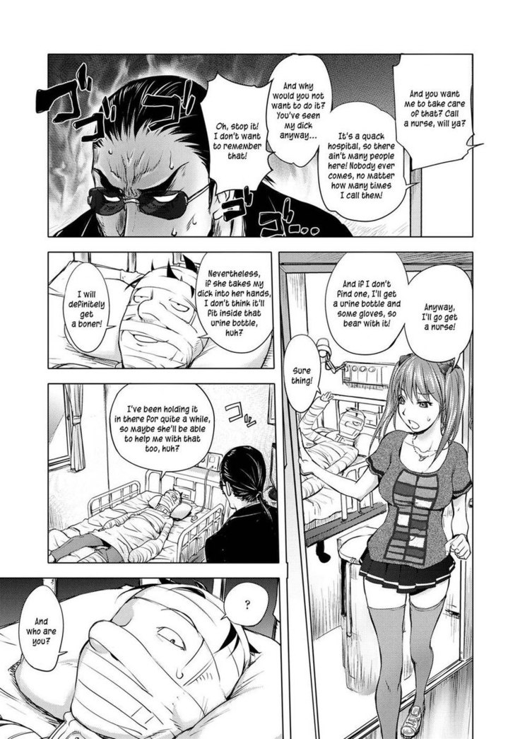 Jisatsu Otoko no Nyuuin
