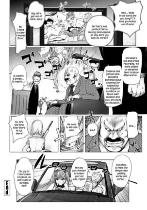 Jisatsu Otoko no Nyuuin Page #20