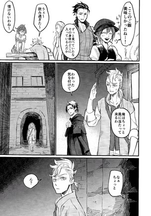 Image 9697478