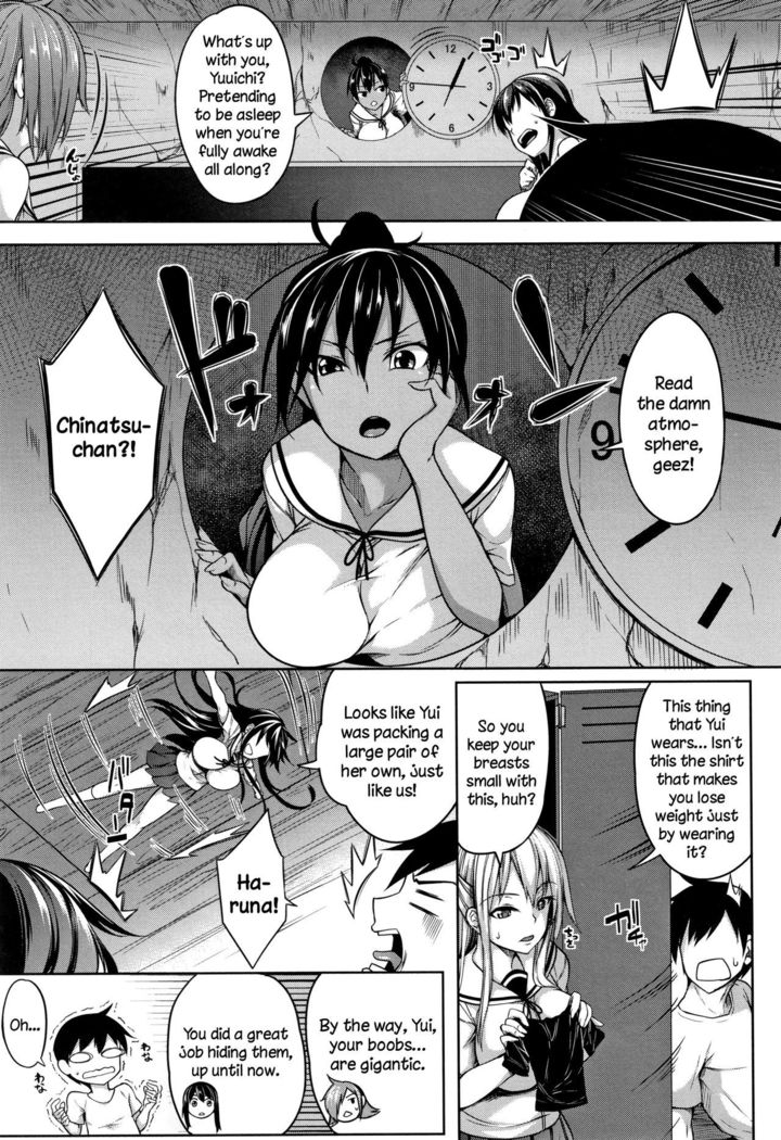 Oppai ω Lovers | Boob ω Lovers
