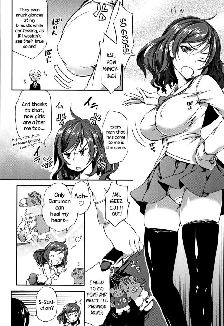 Oppai ω Lovers | Boob ω Lovers