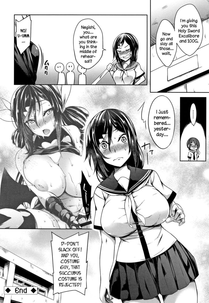 Oppai ω Lovers | Boob ω Lovers