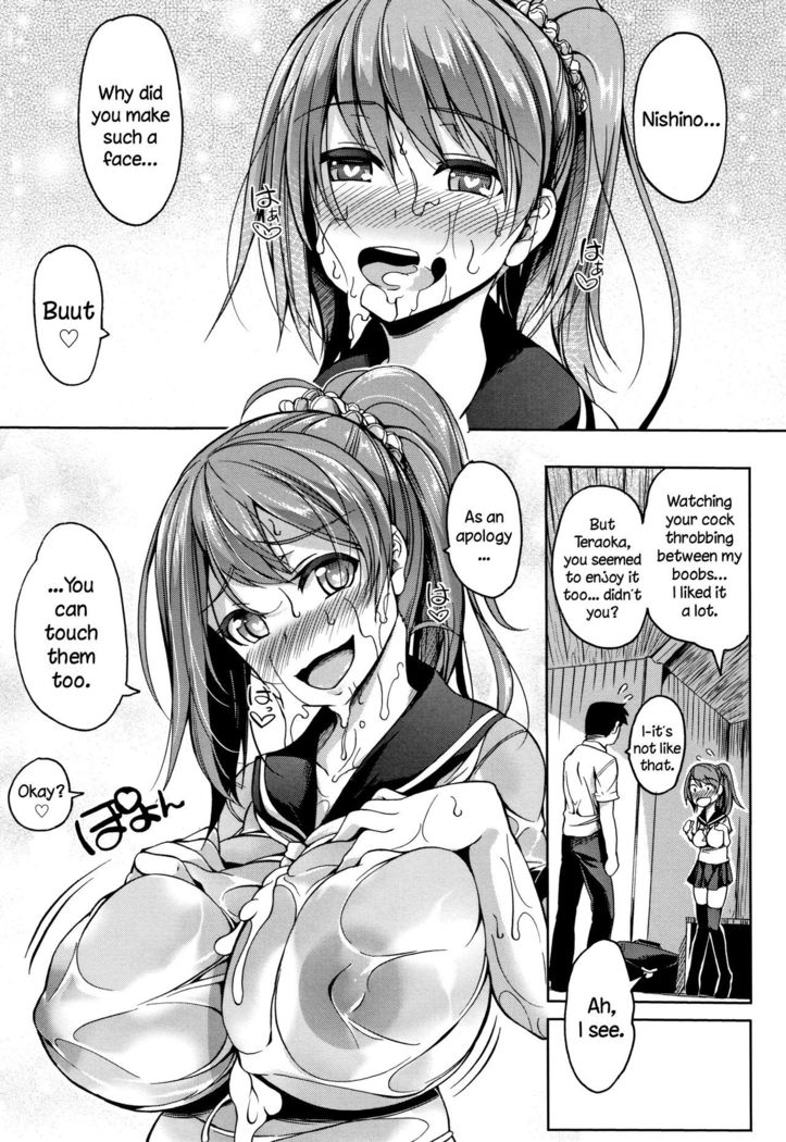 Oppai ω Lovers | Boob ω Lovers