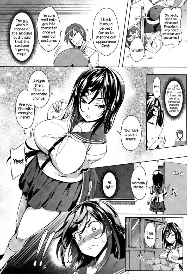 Oppai ω Lovers | Boob ω Lovers