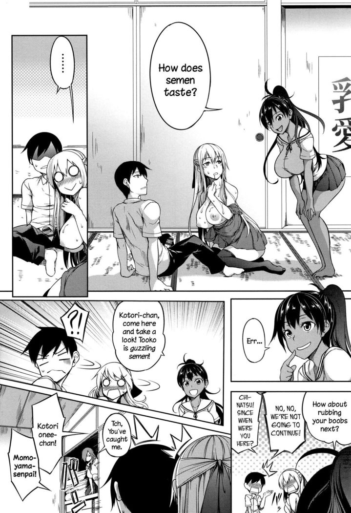 Oppai ω Lovers | Boob ω Lovers