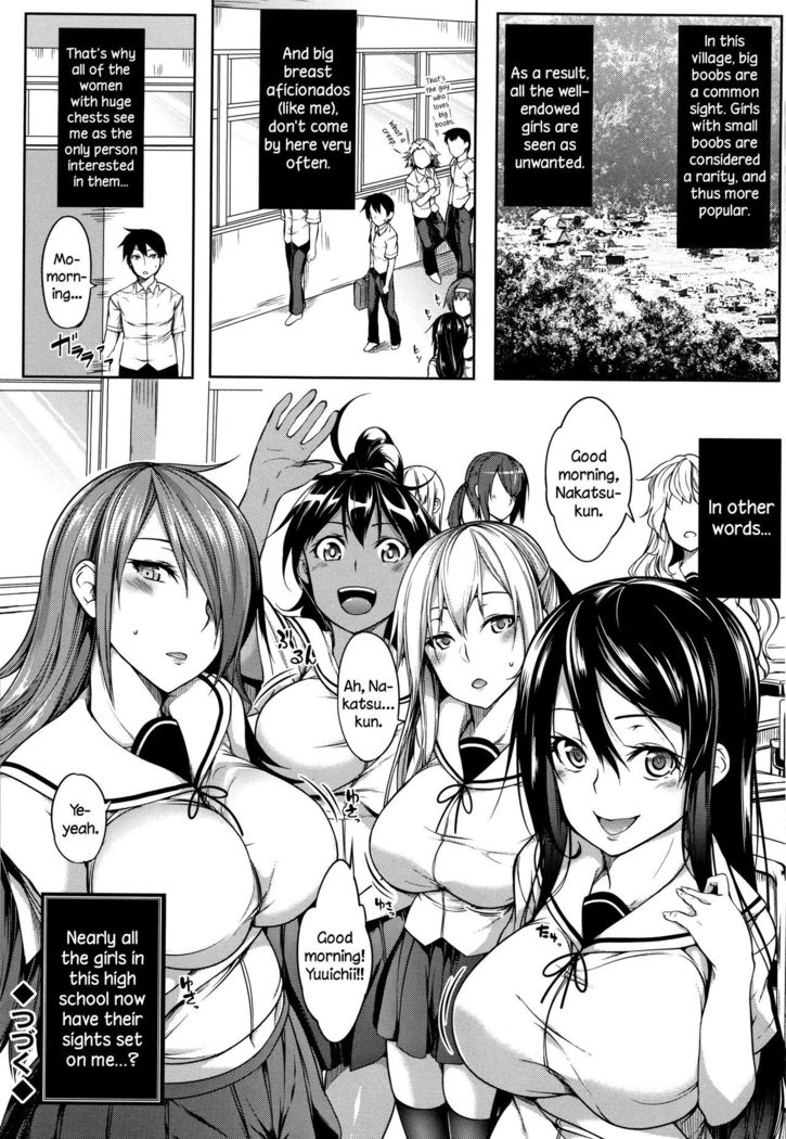 Oppai ω Lovers | Boob ω Lovers