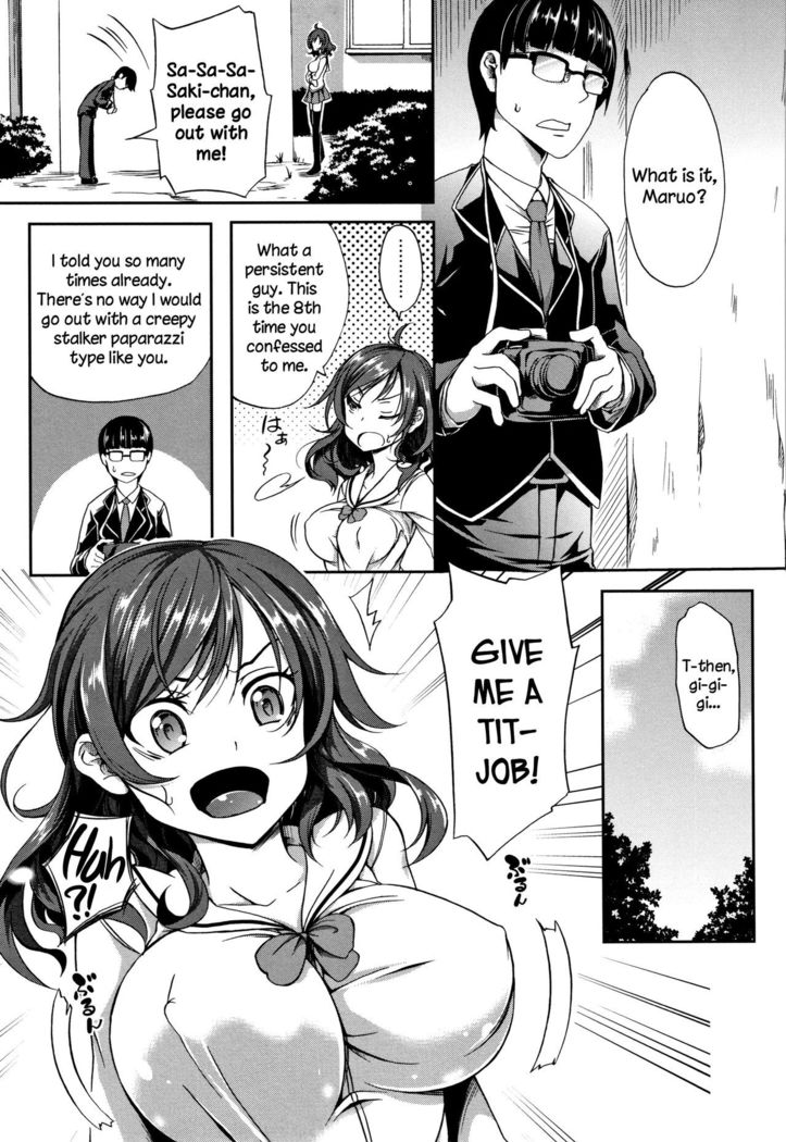 Oppai ω Lovers | Boob ω Lovers