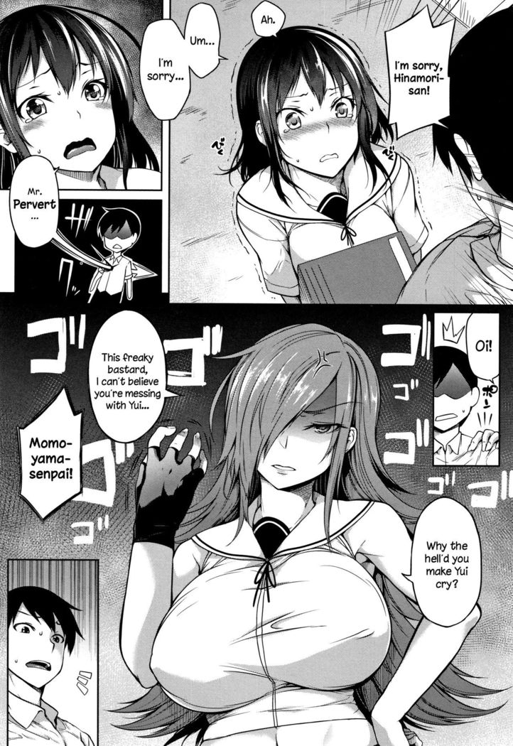 Oppai ω Lovers | Boob ω Lovers