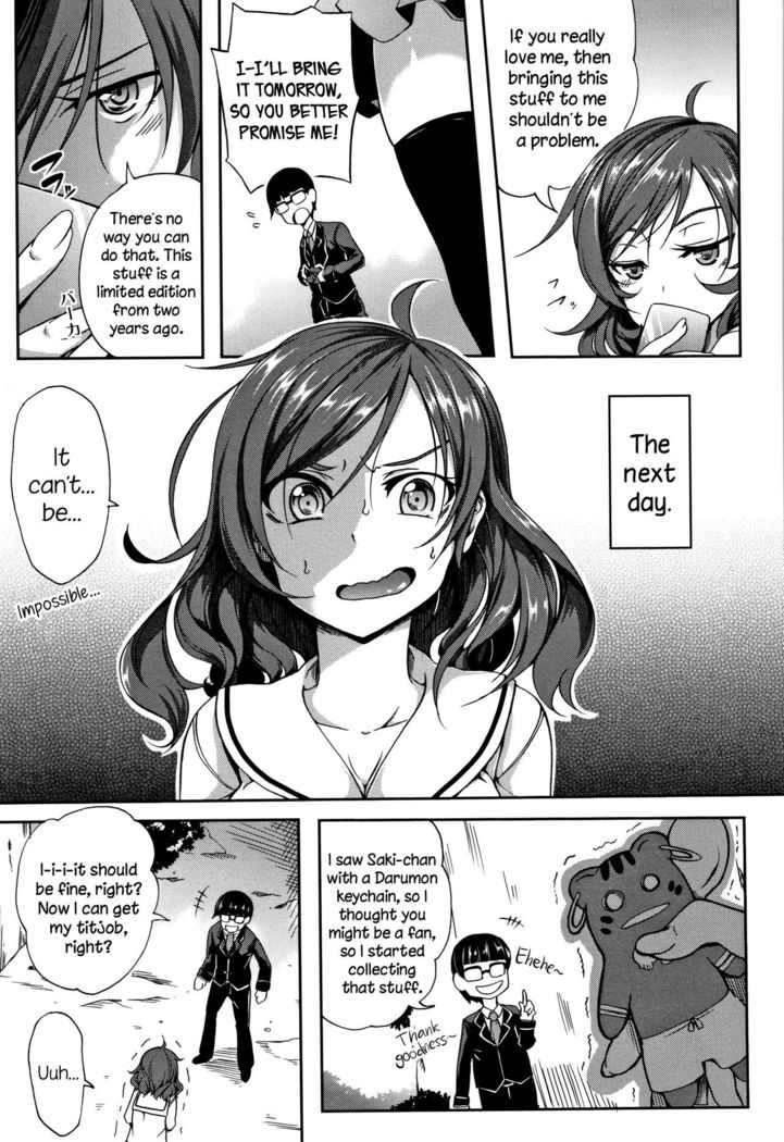 Oppai ω Lovers | Boob ω Lovers