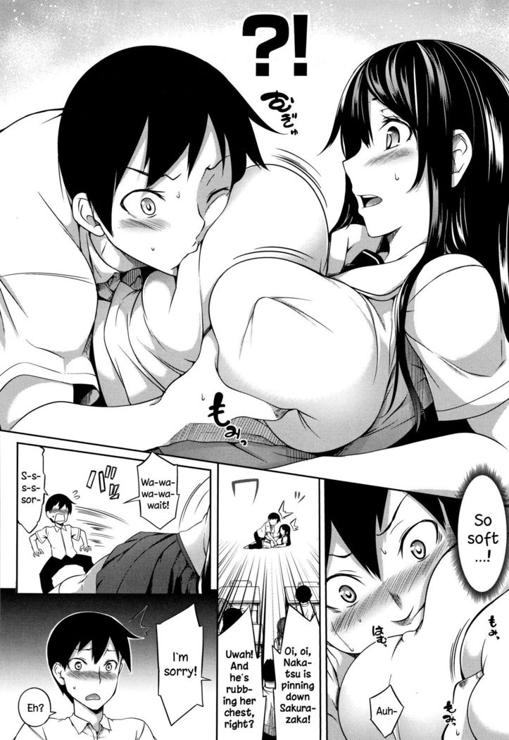 Oppai ω Lovers | Boob ω Lovers