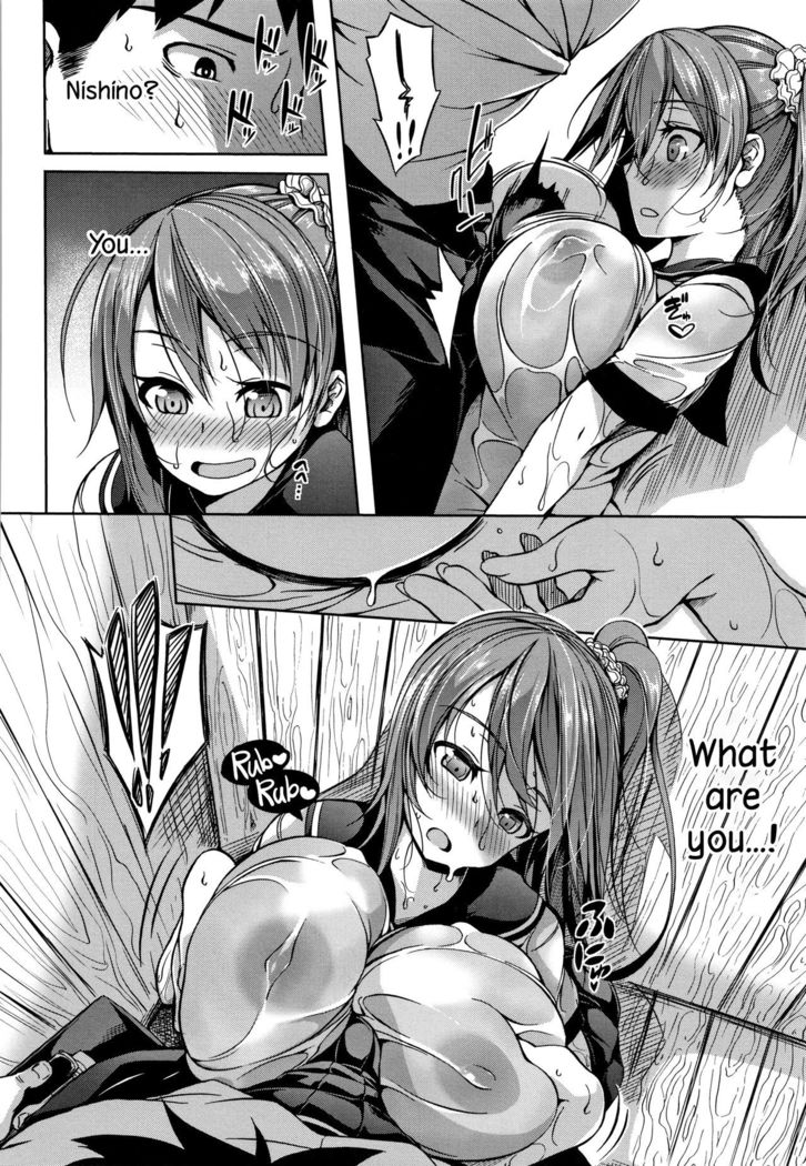 Oppai ω Lovers | Boob ω Lovers
