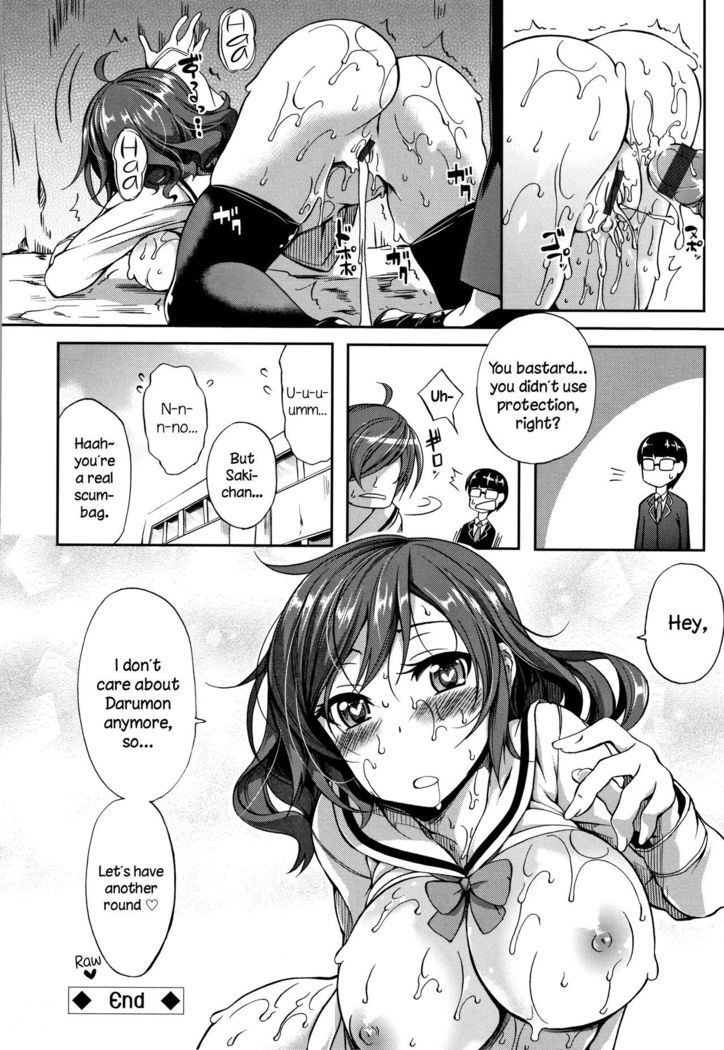 Oppai ω Lovers | Boob ω Lovers